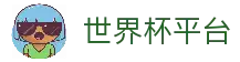 iOSAndroid下载